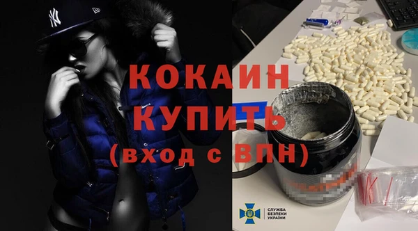 MDMA Вязники