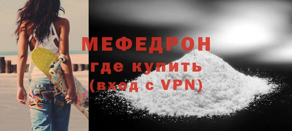 MDMA Вязники