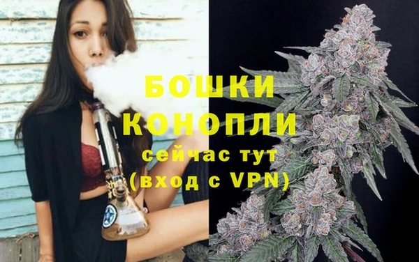 MDMA Вязники