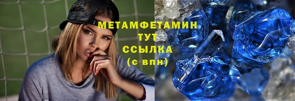 MDMA Вязники